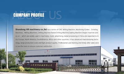 Shandong HR Machinery Co., Ltd.